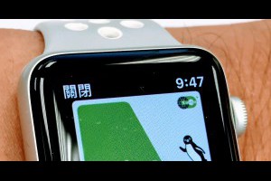 資工匠眉批: Apple Watch 應用日本 Suica 經驗談