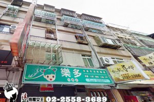 北投區法拍屋【麥當勞商圈尊賢美寓】北投尊賢街225號5樓◆石牌明星學區︱近捷運石牌站︱石牌公園︱市場(NO:58052)●1080918 @ 法拍屋女王 :: 痞客邦 ::
