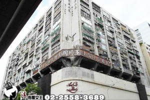松山區法拍屋【芝麻大廈】松山復興北路15號14樓-3◆雙敦學區︱近捷運南京復興︱遼寧夜市︱星聚點(NO: 2825)●1080918 @ 法拍屋女王 :: 痞客邦 ::