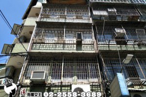 萬華區法拍屋【東園透天店住辦】萬華東園街66巷33號4層樓◆美食商圈︱捷運加蚋︱德昌市場︱光復橋( (NO:3073)●1081031 @ 法拍屋女王 :: 痞客邦 ::