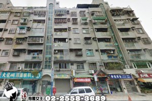大同區法拍屋【台北龍城】大同區民族西路2段223之1號7樓◆附車位︱大空間︱近捷運圓山︱蘭州市場︱大同公園︱交通便利(NO:79276)●1081002 @ 法拍屋女王 :: 痞客邦 ::