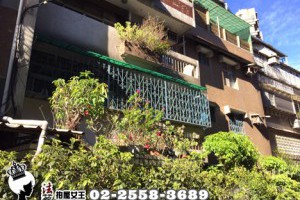 中正區法拍屋【忠孝新生捷運宅】中正齊東街82巷20之5號2樓◆捷運善導寺︱文創藝文特區︱黃金地段︱增值可期(NO: 27433)●1081021 @ 法拍屋女王 :: 痞客邦 ::