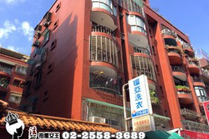 松山區法拍屋【環亞華廈】松山南京東路三段303巷14弄11號2樓◆邊間︱捷運南京復興︱微風南京.慶城商圈︱慶城公園旁(NO:31298)●1081017 @ 法拍屋女王 :: 痞客邦 ::