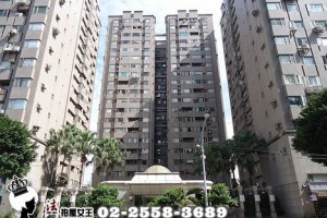 板橋區法拍屋【高爾夫世界】【大樓】板橋南雅南路2段11-12號18樓◆附車位︱景觀視野佳︱捷運亞東醫院︱近南雅夜市︱新板特區(NO:二299)●1081002 @ 法拍屋女王 :: 痞客邦 ::