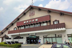 東武鐵道 淺草 → 日光 - Jeff & Jill的窩 - udn部落格