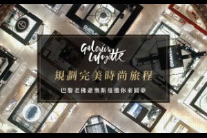 【台中觀音山佛教會】 懺罪消業 台中道場 久病痊癒的吉祥感應 觀音山中華大悲法藏佛教會 @ Sharon's :: 痞客邦 ::