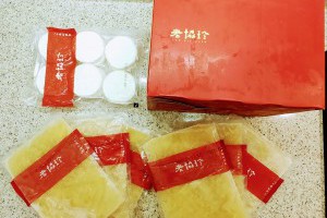  老協珍熬湯粥~冬天進補超方便，一碗好粥輕鬆料理快速上桌。 - 台中部落客/峰‧玩樂旅誌-美食,旅遊,住宿,行程,購物,分享,推薦 