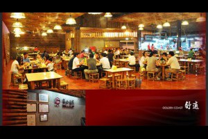 【美食餐廳分享】Q&A懶人包整理!一再回鍋!!!TOP4.店家100%高回頭率~ @ It's how we roll :: 痞客邦 ::