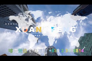 台灣營造廠璿灃+88633558814廠房興建桃園優良建設公司推薦古蹟保養施工甲級營造公司