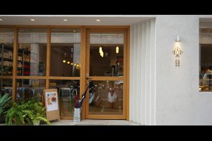 「桃園藝文特區」燊咖啡Shencafe老店2.0