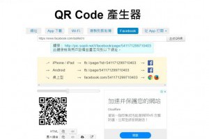 來自俄羅斯的免費音樂播放器 AIMP 免安裝版 | 小博數位生活