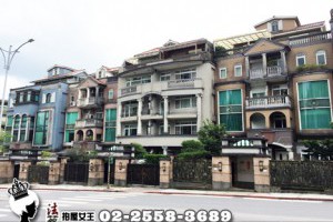 內湖區法拍屋【國家別墅】內湖區金湖路349之1號◆綠意景觀電梯別墅︱庭院自有車庫︱捷運葫洲︱白鷺鷥山保護區(NO:44159)●1081224 @ 法拍屋女王 :: 痞客邦 ::