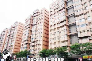 五股區法拍屋【貿商二村】五股登林路貿商巷6弄5號4樓樓◆低總價︱首購族首選︱水碓觀景公園︱近國道.交通便利(NO: 85712)●1081216 @ 法拍屋女王 :: 痞客邦 ::