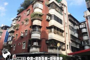 內湖區法拍屋【陽光邊間美寓】內湖區陽光街92巷12號4樓◆採光通風佳︱近紫陽公園︱捷運文德站(NO:45130)●1081223 @ 法拍屋女王 :: 痞客邦 ::