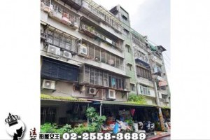文山區法拍屋【秀明靜巷美居】文山區秀明路1段19巷5弄10號4樓◆格局方正︱前後採光︱近木柵路二段︱機能優(NO:七53)●1081218 @ 法拍屋女王 :: 痞客邦 ::