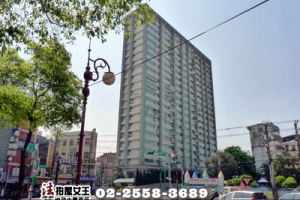 板橋區法拍屋【揚昇河畔】板橋館前西路275號14樓之1◆景觀美居︱附車位︱捷運府中站︱南雅觀光夜市(NO:12903)●1090113 @ 法拍屋女王 :: 痞客邦 ::