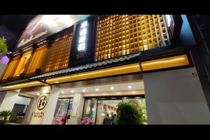  平祿壽司~台中迴轉壽司~喜歡熟食類壽司的推薦這一家有超多選擇。 - 台中部落客/峰‧玩樂旅誌-美食,旅遊,住宿,行程,購物,分享,推薦 