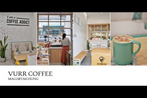 《台中西區》Vurr Coffee│科博館周邊白色系小清新鄰家女孩風設計咖啡館 @ ★★★★布萊美旅團★★★★ (咖啡、美食、建築、設計、旅行) :: 痞客邦 ::