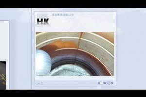 台北鐘點家事服務推薦台北市優良清潔公司0903258866新北清潔公司管路清洗水塔大掃除服務