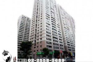 汐止區法拍屋【皇家天下】邊間美居︱首購首選︱近汐科車站︱週邊機能豐沛◆汐止區新台五路一段167號10樓之1 (NO:61771)●1090211 @ 法拍屋女王 :: 痞客邦 ::