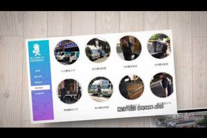 格上用心桃園搬家公司台北搬家公司推薦中和平價搬家費用計算方式0800-888055桃園搬家電話