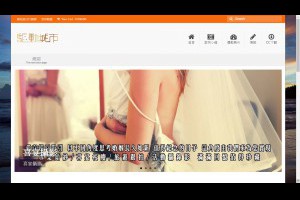 新北婚禮紀錄喜宴錄影婚禮紀錄專線0982708118婚禮專業攝影團隊對照您的幸福時刻