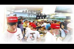 台北蚵仔麵線吉馬陳米其林台灣小吃加盟美食推薦大安蚵仔麵線外送台北sogo百貨午餐捷運美食指南