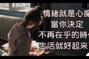 台北搬家公司安心選閣上0800888055中和搬家服務價格桃園契約搬家公司