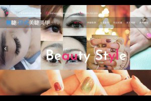 店門口盆栽被剪禿！阿婆路過「1分鐘快剪」偷光金桔　網怒：連枝葉都拿走