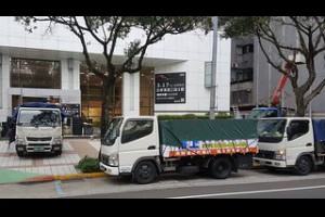 桃園搬家公司選閣上讓專業的來電新北中和搬家公司有優惠0800888055台北搬家服務