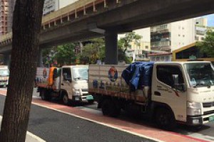 桃園搬家公司選閣上讓專業的來電新北中和搬家公司有優惠0800888055台北搬家服務