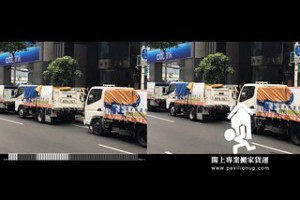 優良桃園搬家價格0800888055閣上台北搬家公司推薦新北中和搬家公司電話