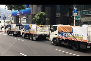 閣上台北搬家公司推薦新北中和搬家公司電話0800888055優良桃園搬家價格