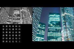 閣上台北搬家公司推薦新北中和搬家公司電話0800888055優良桃園搬家價格