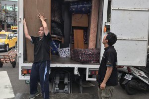 合法契約桃園搬家公司夜間搬家服務價格比較0800888055閣上新北中和搬家公司