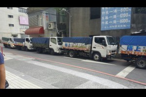 合法契約桃園搬家公司夜間搬家服務價格比較0800888055閣上新北中和搬家公司