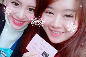 台北美甲教學推薦內湖接睫毛店日式美睫課程0976253029台北種睫毛教學推薦台北市美睫教學舞睫