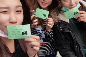 台北美甲教學推薦內湖接睫毛店日式美睫課程0976253029台北種睫毛教學推薦台北市美睫教學舞睫