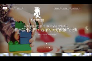 台北搬家價格比較合法搬家公司首選閣上0800888055新北中和搬家公司推薦