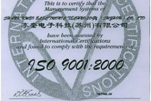 ISO9001推薦模具廠塑膠射出模具鋼模塑膠射出成品代工廠