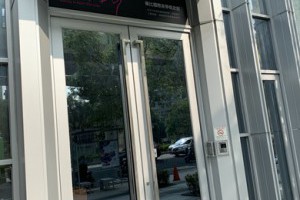 【除毛推薦】台中樂比美學溫熱蠟除私密處、小腿好舒服～乾淨清爽每一天 @ Downtown Girl :: 痞客邦 ::