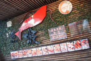 當地人推薦的美食€吃蝦囉~【新竹美食餐廳】哪裡有最新鮮的海鮮?就在這裡啦~ @ 小王子的790114號星球 :: 痞客邦 ::