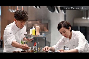 [日劇] Grand Maison東京 @ 喵星人日誌