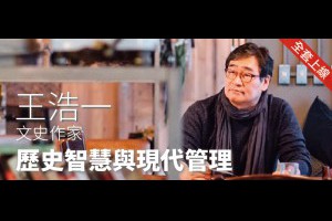 孜孜線上聽