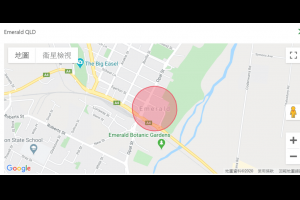 1bin150/採檸檬幫手 - 澳洲WH-Job, 萊恩找工~你應徵
