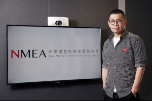 新媒體變現之路