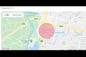 採梨子採蘋果幫手 - 澳洲WH-Job, 萊恩找工~你應徵