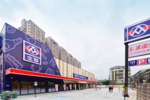 全聯PX Pay成第三大支付！執行長教客人下載 App，學到轉型最重要的關鍵