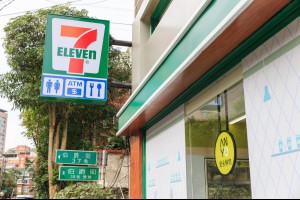 7-11變超市！3間「冷凍旗艦店」開張，讓你買水產兼學做菜