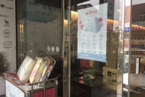 一整晚都睡的好安穩【新竹床墊推薦】起床不再腰痠背痛!專業店員讓我睡覺變得好輕鬆! @ 世界的天空 :: 痞客邦 ::
